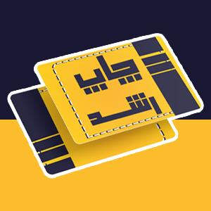 کارت ویزیت 9*6