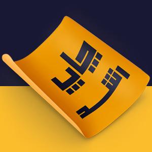 چاپ لیبل ( استیکر )